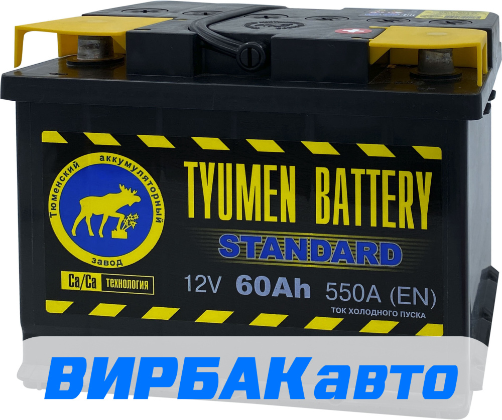 Купить Аккумулятор TYUMEN BATTERY STANDARD 60 Ач 550 А обратная полярность,  клемма стандартная, цены в Тимашевске — интернет-магазин VIRBACauto